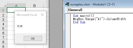 vba column width3