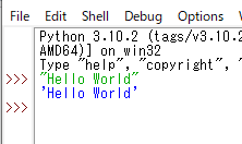 hello world python1
