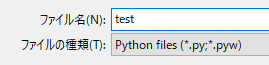 hello world python5