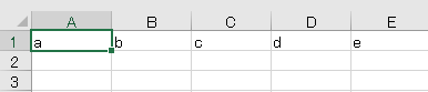 excel 逆順1