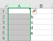 excel 反転3