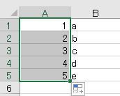 excel 反転5