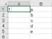 excel 反転4