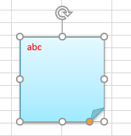 excel 図形 文字色2