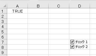 チェックボックス15