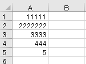 excel replace 1