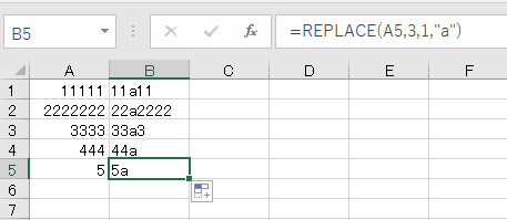 excel replace5