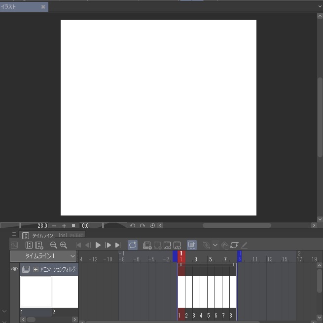 clip studio paint gifアニメ6