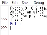 python 演算子1